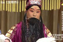 金雁桥 全场