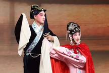 北西厢记·长亭送别 折子戏下载