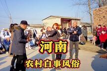 河南白事传统风俗·传灵 片段
