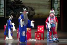 范仲淹拒酒 片段下载