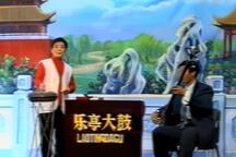 韩英见娘 全场下载