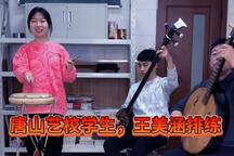 鞭打芦花 后半段下载