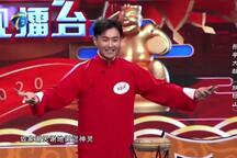 双锁山 全场下载