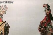 铁树开花下载