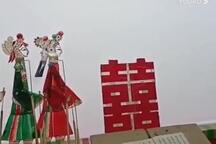 喜影 全场