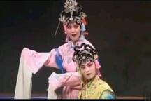 影误重圆 选段