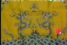 石家庄丝弦名家王永春安录昌21部合集下载