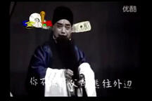 河北梆子周春山艺术专辑9部合集