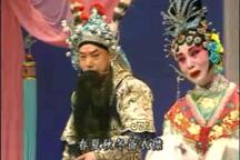 吴汉杀妻 片段