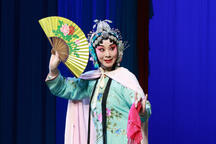 河北梆子李慧娘魏爽顺义大剧院唱段下载