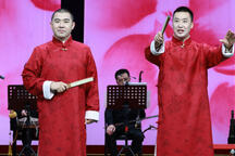 大兴剧院河北梆子名家名段演唱会下载