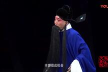 春秋笔·换官杀驿 片段下载