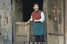 沂蒙小调 大辫子甩三甩第二部 第一集
