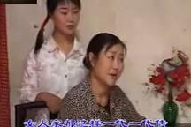 沂蒙小调 山里妹2