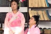 沂蒙小调 望情郎2 全场