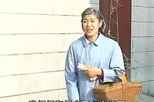 沂蒙小调 第9集