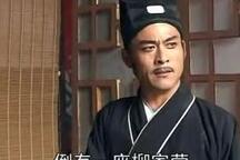 琴书薛仁贵征东全12集2部戏曲资源