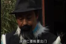 柳琴戏鞭打芦花荆献刚张芳全场3部