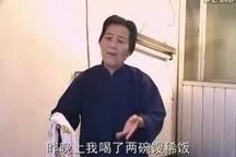 慈母泪（老来难） 全场
