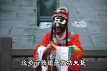少年包公
