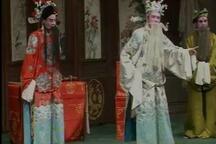 铡美案 全场