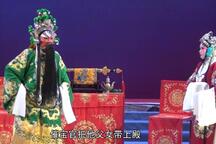 雷振海征北 全场