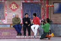 捐助 片段
