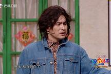 回到90年代 全场