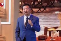 彩礼谈判专家 全场下载