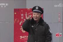 站台