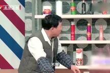 剃头 片段
