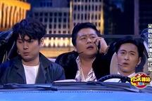 午夜出租车 片段下载