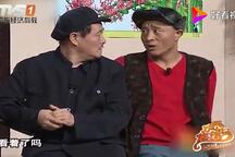 就差钱 全场