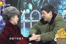 扶不扶 全场