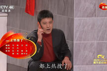 上热搜了下载