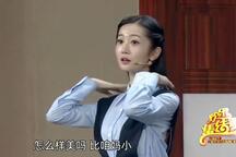 相亲双龙会 全场下载