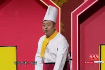 名声在外 全场下载