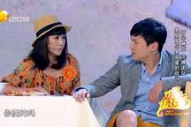 纯闺蜜 全场