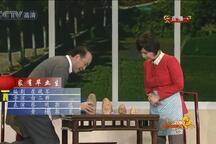 家有毕业生 全场