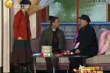 相亲 高清版