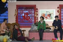 中奖了 片段