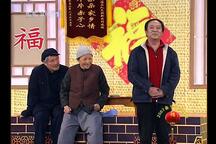 策划 片段