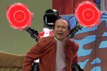 春晚机器人 全场