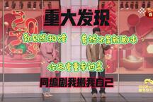 初见照相馆 全场下载