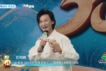 卖甜瓜 选段