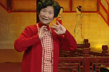 泗州戏 走娘家 片段