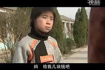 民间小调 管儿难 上