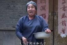 两老妈想好事 01下载