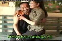 马大哈捉奸 全场