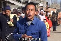 结巴嘴赶集